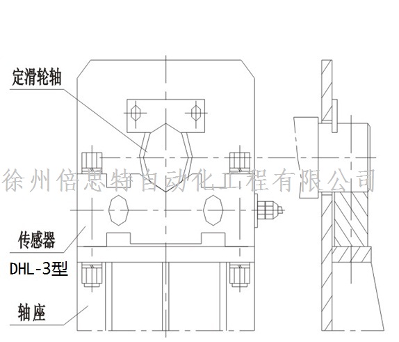 dhl-3型定滑轮式荷重传感器